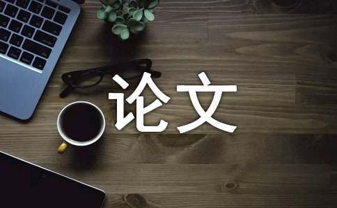 如何通过心理辅导提升篮球主力的比赛状态_2